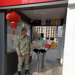 Безопасность офисов