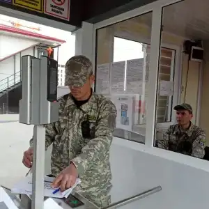 Безопасность складов